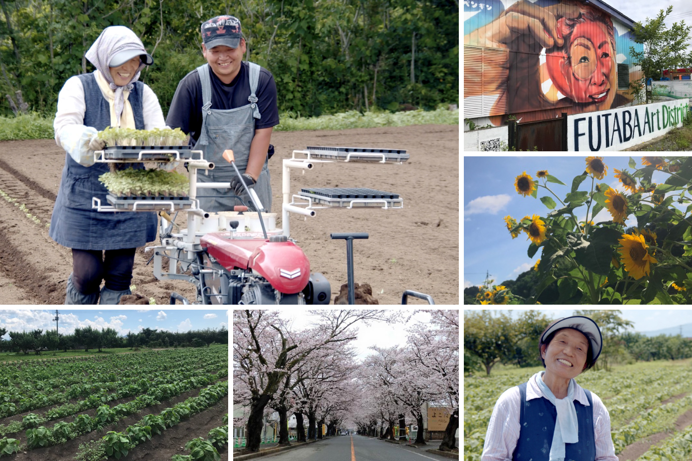福島県 浜通り地域で震災後の “心の復興” を。郷土愛深まる地元ツアーづくりに協力してくれる旅人募集
